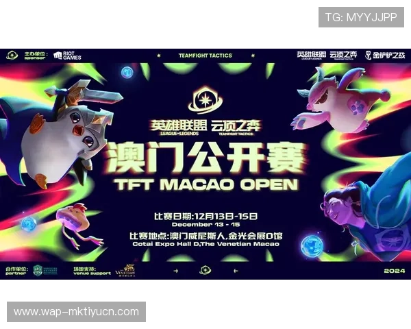 出奇体育官网为游戏玩家提供全方位的资讯服务，包括最新赛事、攻略技巧和玩家社区交流平台