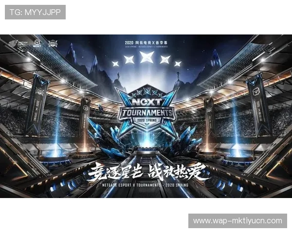 在满冠体育官网上畅享优质的游戏直播和精彩赛事回放，提升你的电竞水平和观赛体验