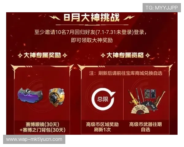 大满贯娱乐平台不断创新玩法与优惠活动，助力玩家轻松赢取丰厚奖励实现娱乐梦想