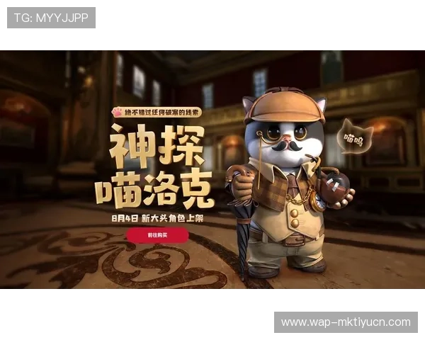 大满贯登录活动时间安排及规则介绍，确保玩家不错过任何重要福利