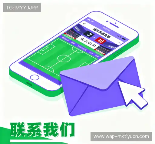 接洽mk体育在线登录